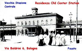 Old Center Station